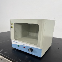 VWR Mini Incubator image 1